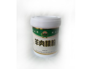 羊肉精粉