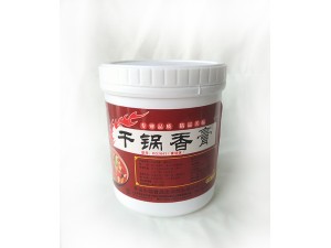 干锅香膏