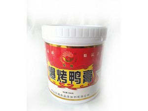 爆烤鸭膏
