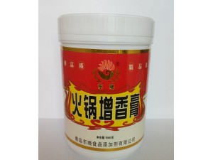 火锅增香膏