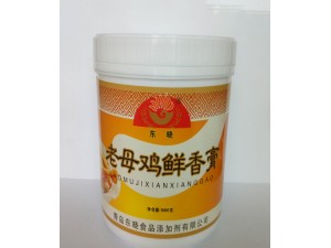老母鸡鲜香膏