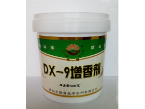 DX-9增香剂