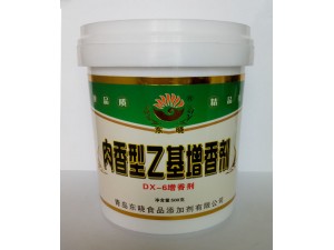 肉香型乙基增香剂