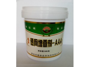 透骨增香剂-AAA